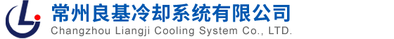 億控電氣logo